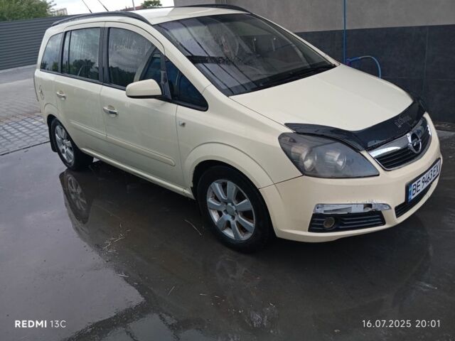 Бежевий Опель Зафіра, об'ємом двигуна 1.9 л та пробігом 289 тис. км за 4400 $, фото 3 на Automoto.ua