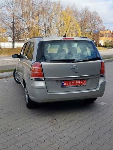 Бежевый Опель Зафира, объемом двигателя 1.6 л и пробегом 156 тыс. км за 5900 $, фото 73 на Automoto.ua