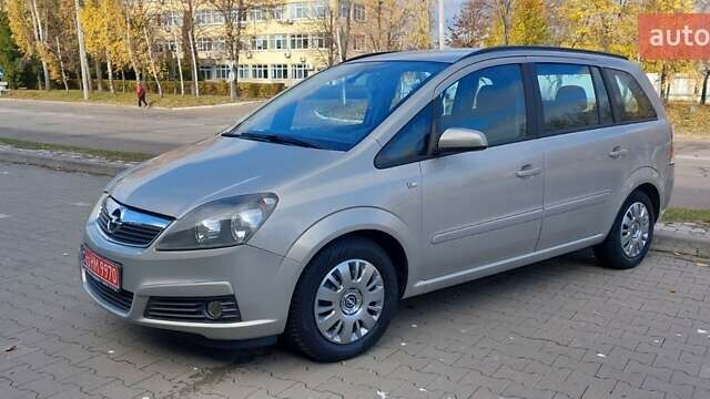 Бежевый Опель Зафира, объемом двигателя 1.6 л и пробегом 156 тыс. км за 5900 $, фото 77 на Automoto.ua