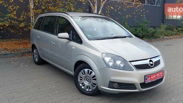 Бежевый Опель Зафира, объемом двигателя 1.6 л и пробегом 156 тыс. км за 5900 $, фото 64 на Automoto.ua