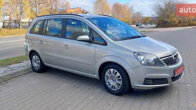 Бежевый Опель Зафира, объемом двигателя 1.6 л и пробегом 156 тыс. км за 5900 $, фото 76 на Automoto.ua