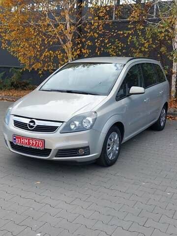 Бежевый Опель Зафира, объемом двигателя 1.6 л и пробегом 156 тыс. км за 5900 $, фото 70 на Automoto.ua