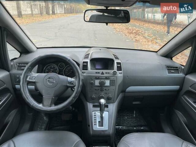 Бежевый Опель Зафира, объемом двигателя 1.91 л и пробегом 267 тыс. км за 4200 $, фото 9 на Automoto.ua
