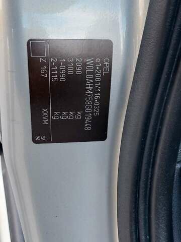 Бежевый Опель Зафира, объемом двигателя 1.6 л и пробегом 156 тыс. км за 5900 $, фото 17 на Automoto.ua