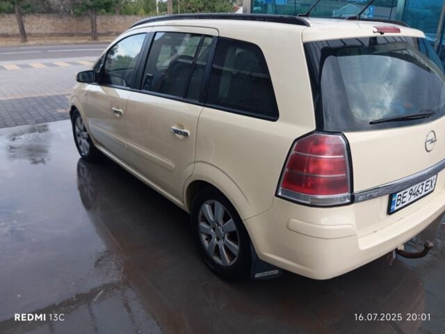 Бежевий Опель Зафіра, об'ємом двигуна 1.9 л та пробігом 289 тис. км за 4400 $, фото 1 на Automoto.ua