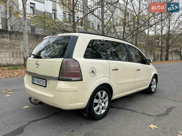 Бежевый Опель Зафира, объемом двигателя 1.91 л и пробегом 267 тыс. км за 4200 $, фото 5 на Automoto.ua