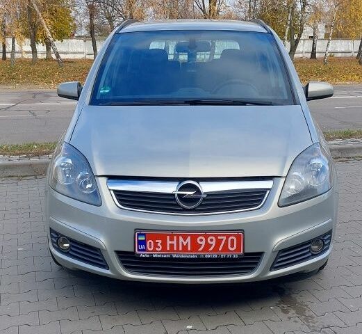 Бежевый Опель Зафира, объемом двигателя 1.6 л и пробегом 156 тыс. км за 5900 $, фото 1 на Automoto.ua