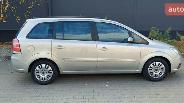 Бежевый Опель Зафира, объемом двигателя 1.6 л и пробегом 156 тыс. км за 5900 $, фото 60 на Automoto.ua