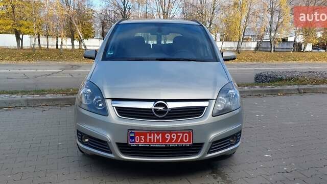 Бежевый Опель Зафира, объемом двигателя 1.6 л и пробегом 156 тыс. км за 5799 $, фото 6 на Automoto.ua