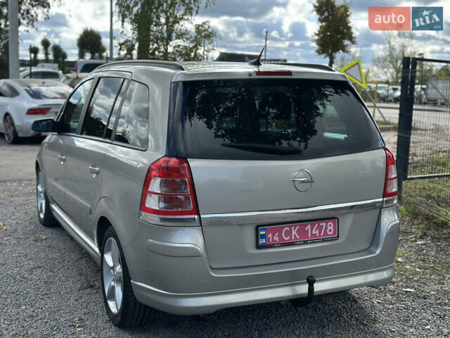 Бежевый Опель Зафира, объемом двигателя 1.8 л и пробегом 261 тыс. км за 6900 $, фото 11 на Automoto.ua