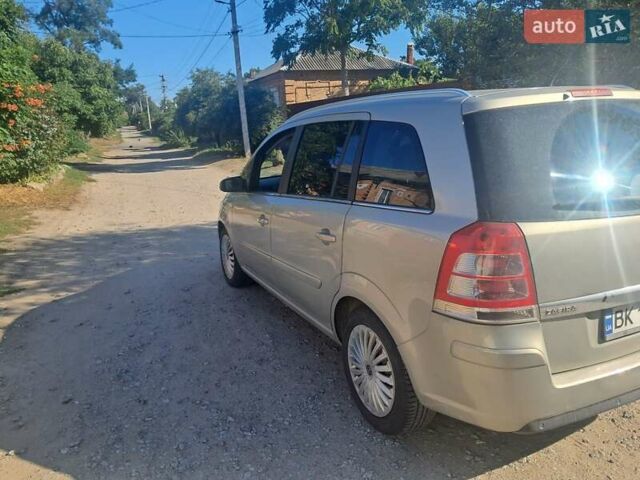 Опель Зафира 2008 в Кропивницком (Кировограде) на Automoto.ua Бежевый Опель Зафира, объемом двигателя 1.8 л и пробегом 1 тыс. км за 6300 $, фото 8 на Automoto.ua