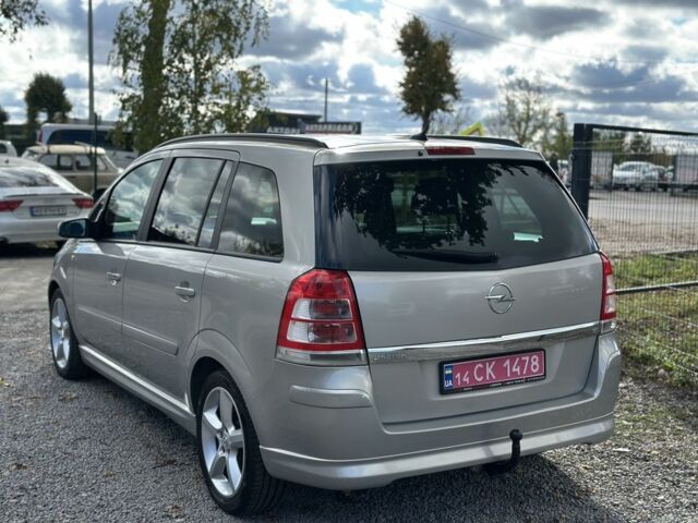 Бежевый Опель Зафира, объемом двигателя 1.8 л и пробегом 261 тыс. км за 6900 $, фото 3 на Automoto.ua