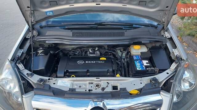 Бежевый Опель Зафира, объемом двигателя 1.6 л и пробегом 156 тыс. км за 5799 $, фото 74 на Automoto.ua