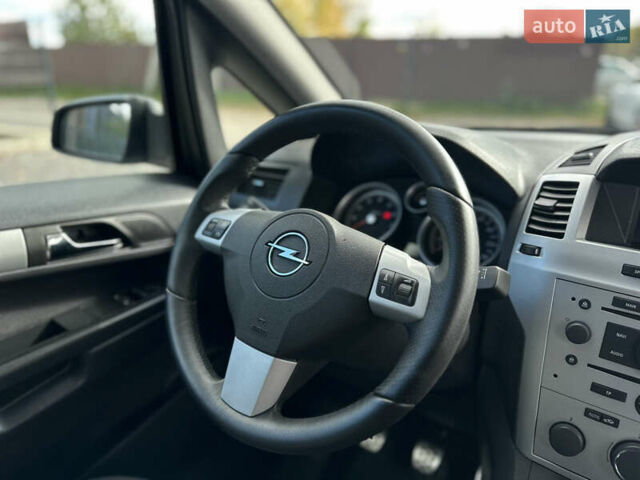 Бежевый Опель Зафира, объемом двигателя 1.8 л и пробегом 261 тыс. км за 6900 $, фото 53 на Automoto.ua