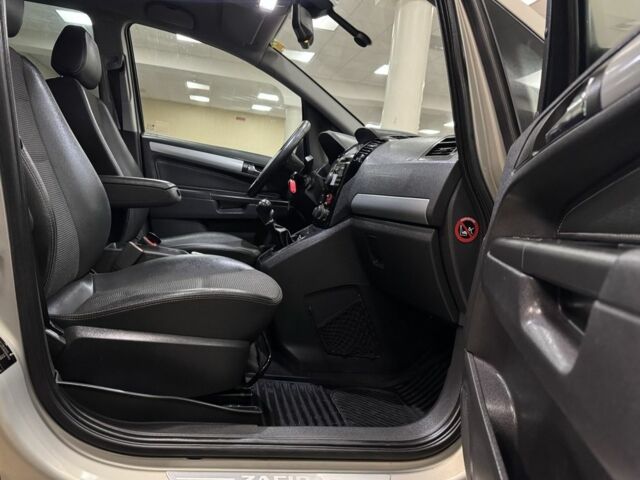 Бежевый Опель Зафира, объемом двигателя 1.8 л и пробегом 251 тыс. км за 6700 $, фото 6 на Automoto.ua