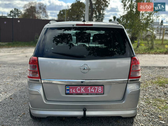 Бежевый Опель Зафира, объемом двигателя 1.8 л и пробегом 261 тыс. км за 6900 $, фото 15 на Automoto.ua
