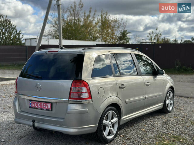 Бежевый Опель Зафира, объемом двигателя 1.8 л и пробегом 261 тыс. км за 6900 $, фото 19 на Automoto.ua