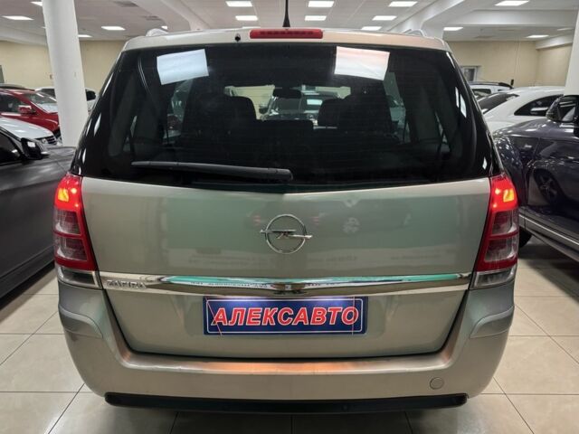 Бежевый Опель Зафира, объемом двигателя 1.8 л и пробегом 251 тыс. км за 6700 $, фото 2 на Automoto.ua