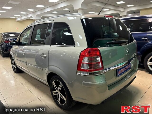 Бежевый Опель Зафира, объемом двигателя 1.8 л и пробегом 251 тыс. км за 6700 $, фото 1 на Automoto.ua