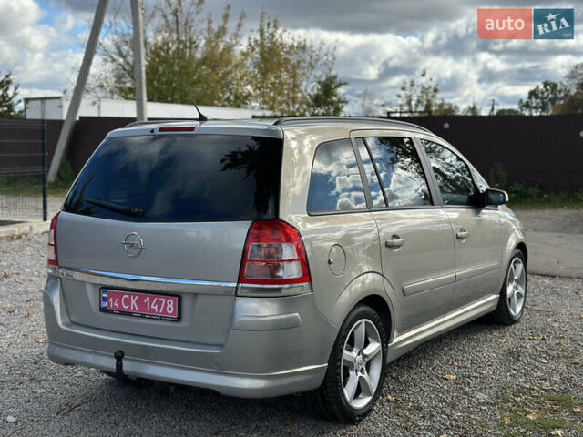 Бежевый Опель Зафира, объемом двигателя 1.8 л и пробегом 261 тыс. км за 6900 $, фото 18 на Automoto.ua