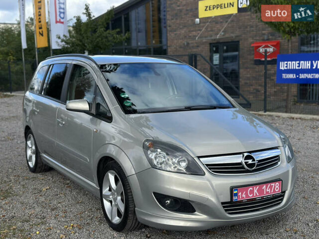 Бежевый Опель Зафира, объемом двигателя 1.8 л и пробегом 261 тыс. км за 6900 $, фото 2 на Automoto.ua