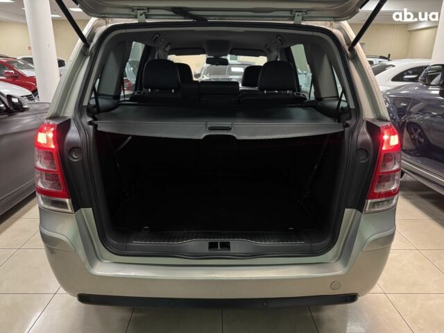 Бежевый Опель Зафира, объемом двигателя 0 л и пробегом 251 тыс. км за 6700 $, фото 3 на Automoto.ua