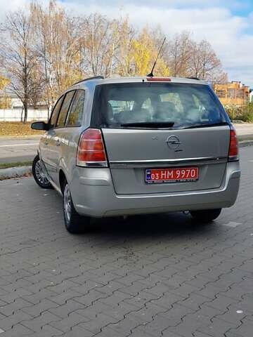 Бежевый Опель Зафира, объемом двигателя 1.6 л и пробегом 156 тыс. км за 5799 $, фото 73 на Automoto.ua