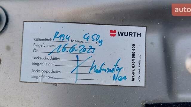 Бежевый Опель Зафира, объемом двигателя 1.6 л и пробегом 156 тыс. км за 5799 $, фото 23 на Automoto.ua