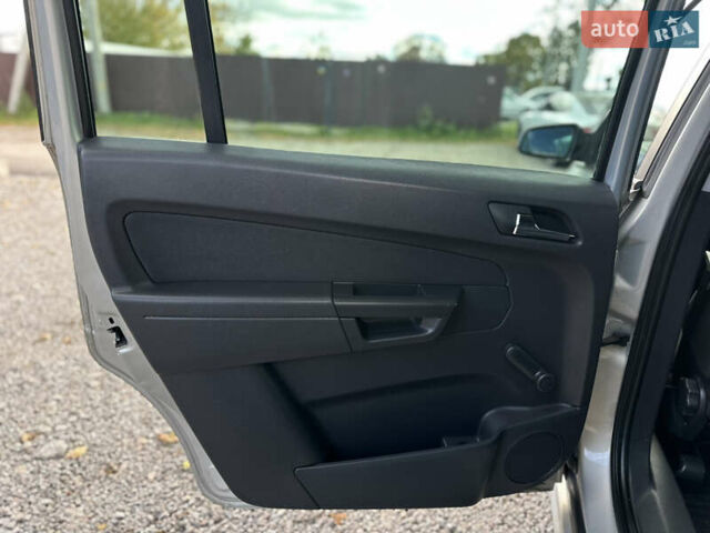 Бежевый Опель Зафира, объемом двигателя 1.8 л и пробегом 261 тыс. км за 6900 $, фото 35 на Automoto.ua