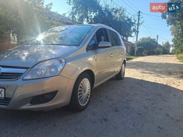 Опель Зафира 2008 в Кропивницком (Кировограде) на Automoto.ua Бежевый Опель Зафира, объемом двигателя 1.8 л и пробегом 1 тыс. км за 6300 $, фото 7 на Automoto.ua