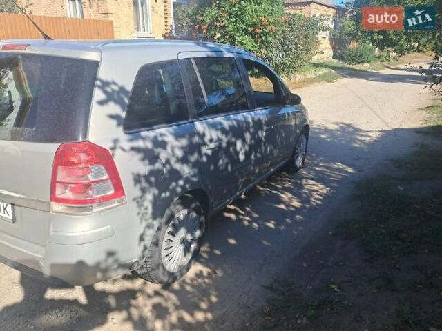 Опель Зафира 2008 в Кропивницком (Кировограде) на Automoto.ua Бежевый Опель Зафира, объемом двигателя 1.8 л и пробегом 1 тыс. км за 6300 $, фото 1 на Automoto.ua