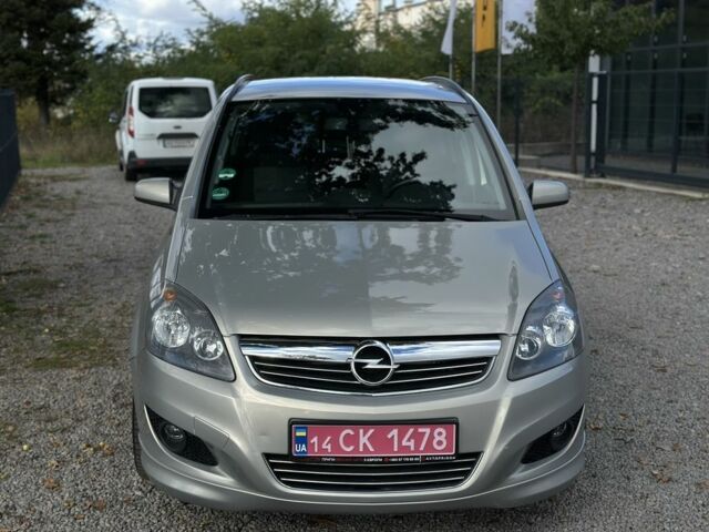 Бежевый Опель Зафира, объемом двигателя 1.8 л и пробегом 261 тыс. км за 6900 $, фото 1 на Automoto.ua