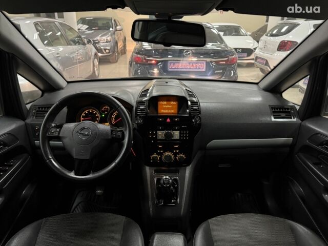 Бежевый Опель Зафира, объемом двигателя 0 л и пробегом 251 тыс. км за 6700 $, фото 8 на Automoto.ua