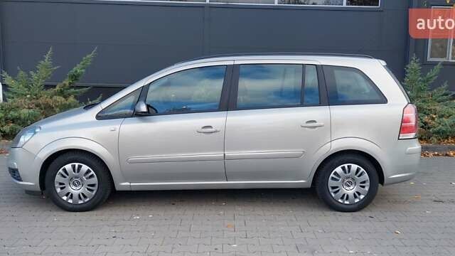 Бежевый Опель Зафира, объемом двигателя 1.6 л и пробегом 156 тыс. км за 5799 $, фото 17 на Automoto.ua