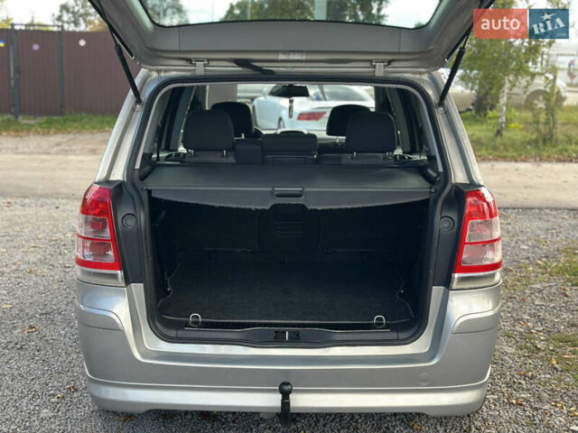 Бежевый Опель Зафира, объемом двигателя 1.8 л и пробегом 261 тыс. км за 6900 $, фото 42 на Automoto.ua