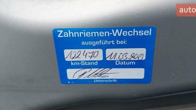 Бежевый Опель Зафира, объемом двигателя 1.6 л и пробегом 156 тыс. км за 5799 $, фото 24 на Automoto.ua