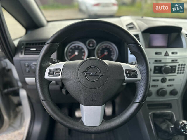 Бежевый Опель Зафира, объемом двигателя 1.8 л и пробегом 261 тыс. км за 6900 $, фото 30 на Automoto.ua