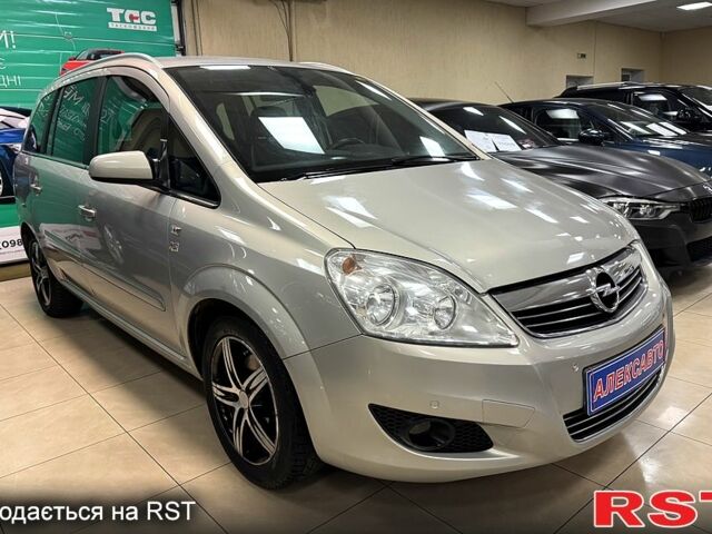 Бежевый Опель Зафира, объемом двигателя 1.8 л и пробегом 251 тыс. км за 6700 $, фото 4 на Automoto.ua