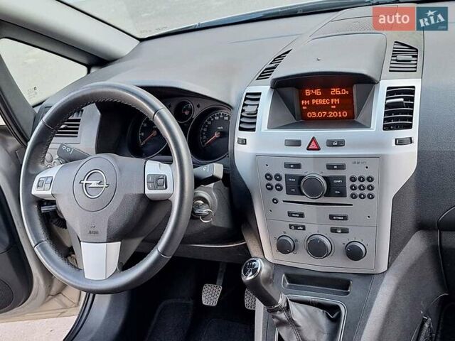 Бежевий Опель Зафіра, об'ємом двигуна 1.8 л та пробігом 178 тис. км за 7200 $, фото 13 на Automoto.ua