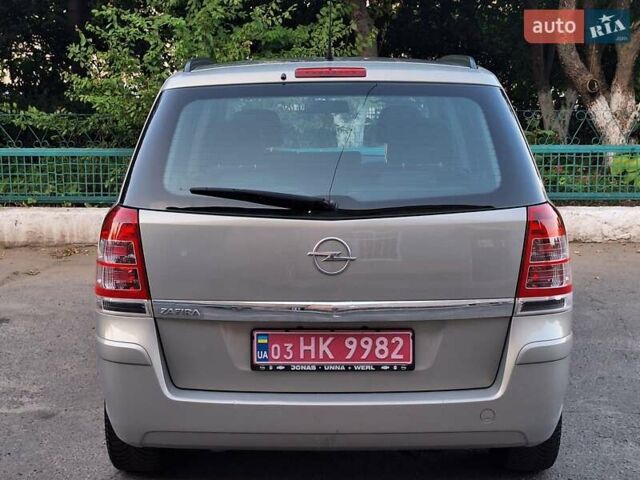 Бежевий Опель Зафіра, об'ємом двигуна 1.8 л та пробігом 178 тис. км за 7200 $, фото 24 на Automoto.ua