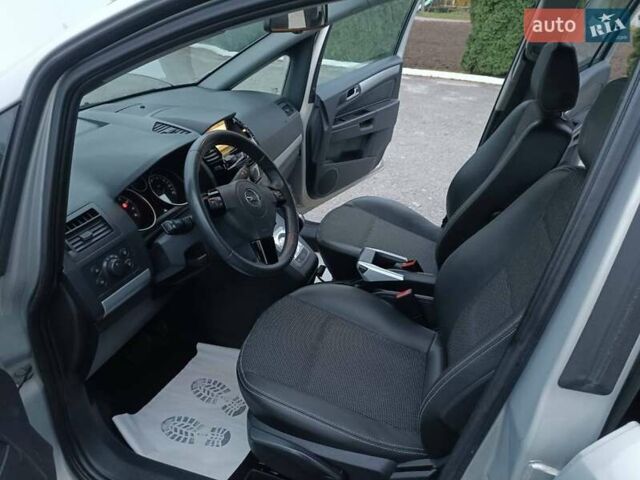 Бежевый Опель Зафира, объемом двигателя 1.8 л и пробегом 209 тыс. км за 6999 $, фото 12 на Automoto.ua