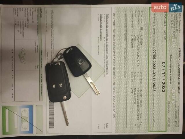 Бежевый Опель Зафира, объемом двигателя 1.8 л и пробегом 209 тыс. км за 6999 $, фото 24 на Automoto.ua