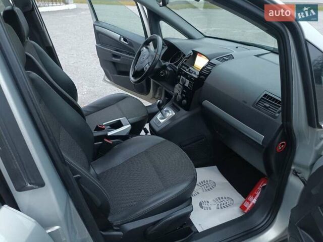 Бежевый Опель Зафира, объемом двигателя 1.8 л и пробегом 209 тыс. км за 6999 $, фото 15 на Automoto.ua