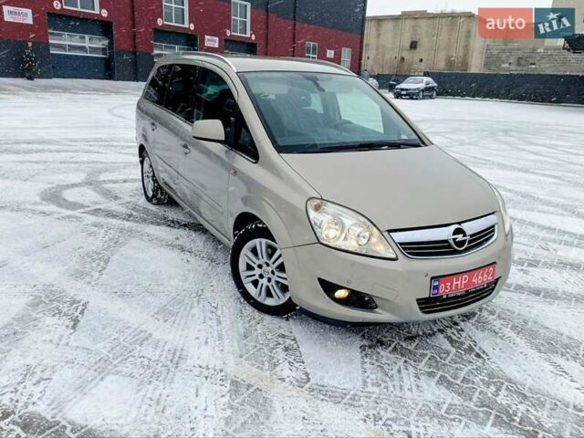 Бежевый Опель Зафира, объемом двигателя 1.8 л и пробегом 209 тыс. км за 6799 $, фото 2 на Automoto.ua