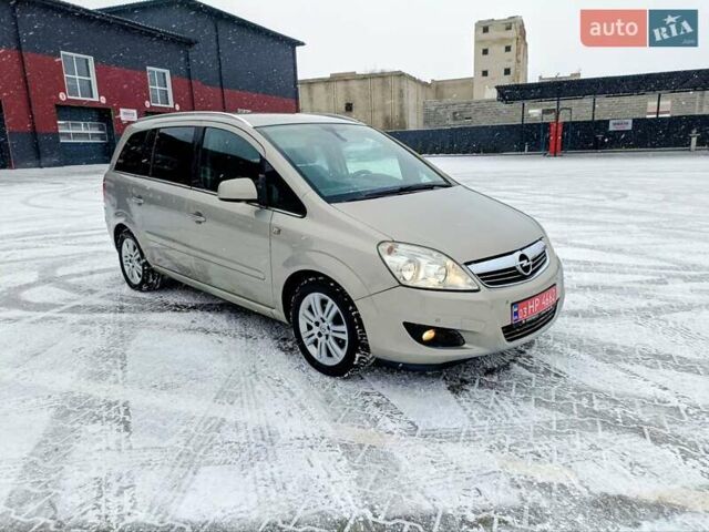 Бежевый Опель Зафира, объемом двигателя 1.8 л и пробегом 209 тыс. км за 6799 $, фото 11 на Automoto.ua