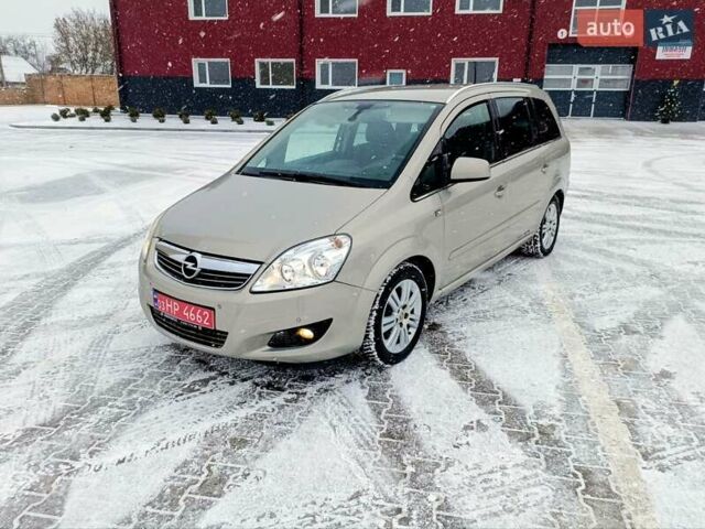 Бежевый Опель Зафира, объемом двигателя 1.8 л и пробегом 209 тыс. км за 6799 $, фото 5 на Automoto.ua
