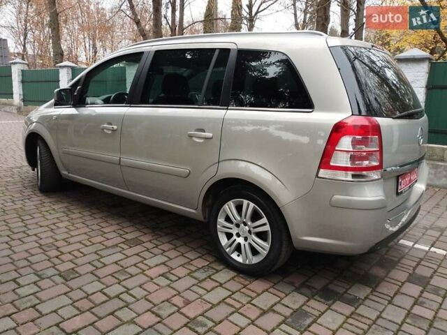 Бежевый Опель Зафира, объемом двигателя 1.8 л и пробегом 209 тыс. км за 6999 $, фото 6 на Automoto.ua