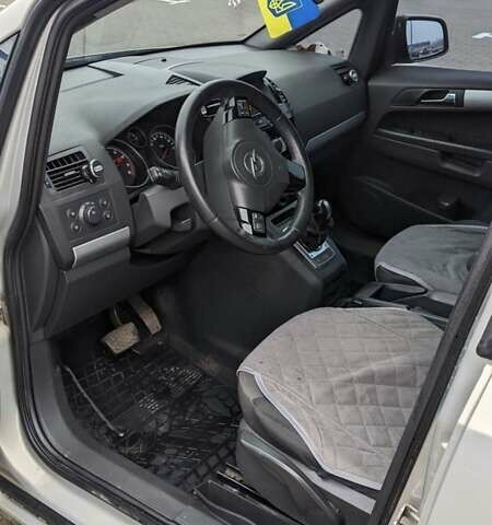 Бежевый Опель Зафира, объемом двигателя 1.8 л и пробегом 265 тыс. км за 6700 $, фото 7 на Automoto.ua