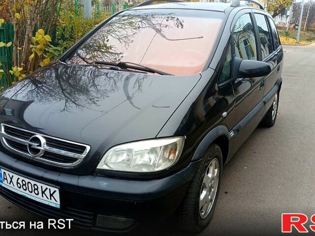 Черный Опель Зафира, объемом двигателя 1.8 л и пробегом 320 тыс. км за 3950 $, фото 5 на Automoto.ua