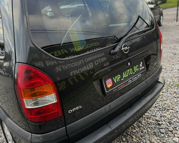 Чорний Опель Зафіра, об'ємом двигуна 2 л та пробігом 359 тис. км за 3300 $, фото 9 на Automoto.ua
